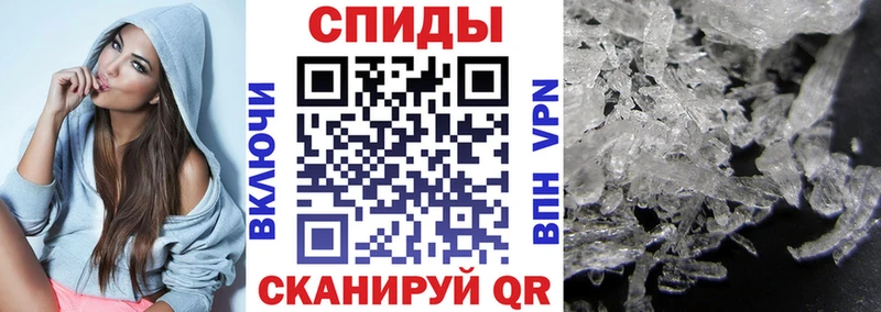 Купить закладки  Тында  АМФ VHQ 