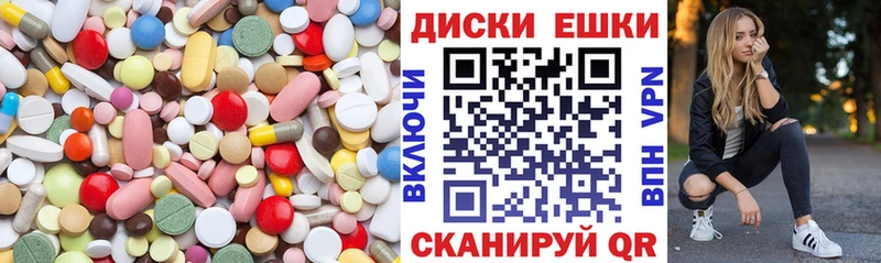 Купить  Тында  Ecstasy louis Vuitton 