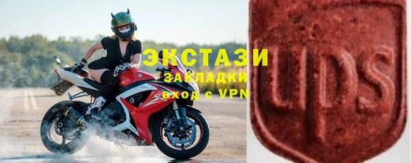 винт Балабаново