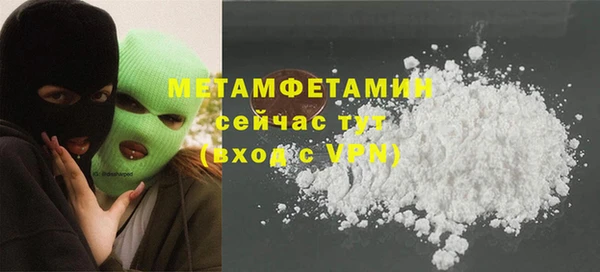 марки lsd Баксан