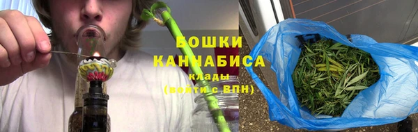 гашишное масло Балахна