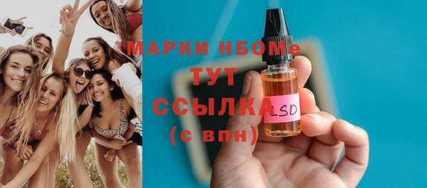 винт Балабаново