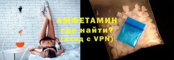 винт Балабаново