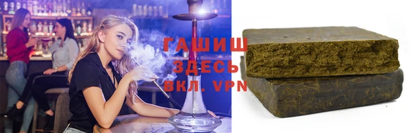 марки lsd Баксан
