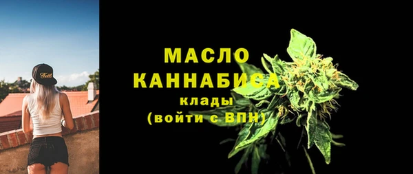 винт Балабаново