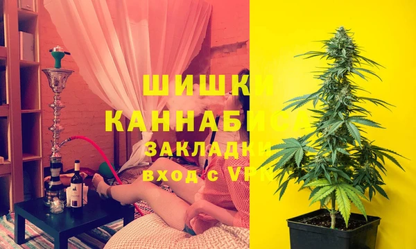 гашишное масло Балахна