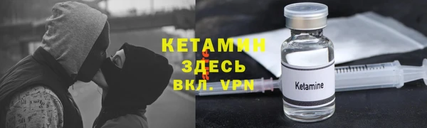 гашишное масло Балахна