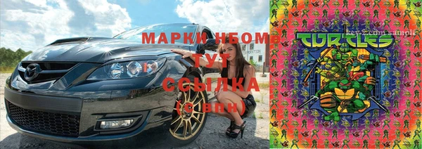 винт Балабаново