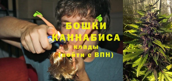 винт Балабаново