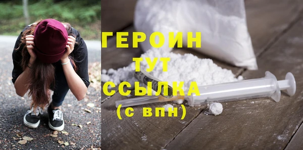 винт Балабаново