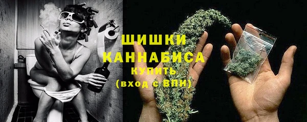 винт Балабаново