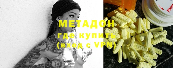 гашишное масло Балахна