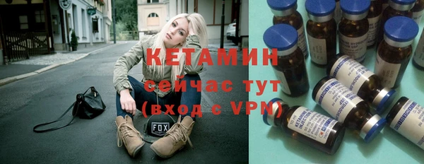 винт Балабаново