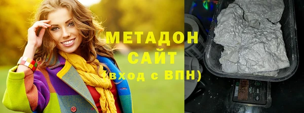 винт Балабаново